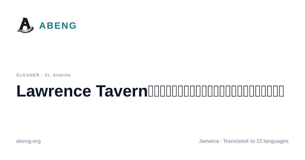 Lawrence Tavernのトラック運転手、オートバイ修理中に撃たれ死亡