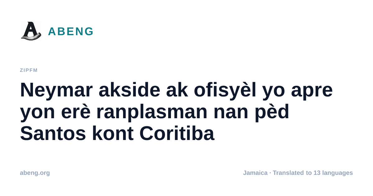 Neymar akside ak ofisyèl yo apre yon erè ranplasman nan pèd Santos kont Coritiba